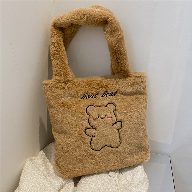 Graceful Plush Bear Large Capacity Class Bags