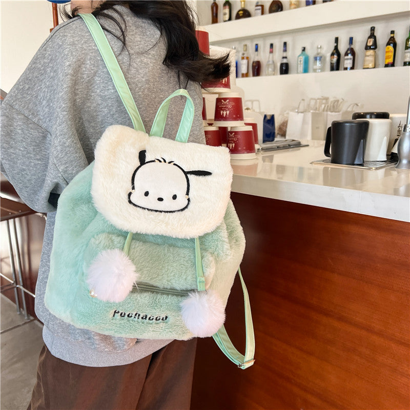 Women's Cartoon Cute Puppy Plush Flip Large Backpacks