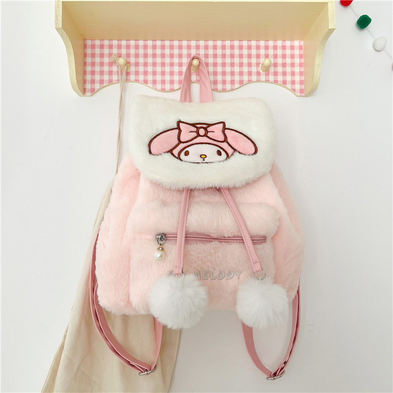 Women's Cartoon Cute Puppy Plush Flip Large Backpacks