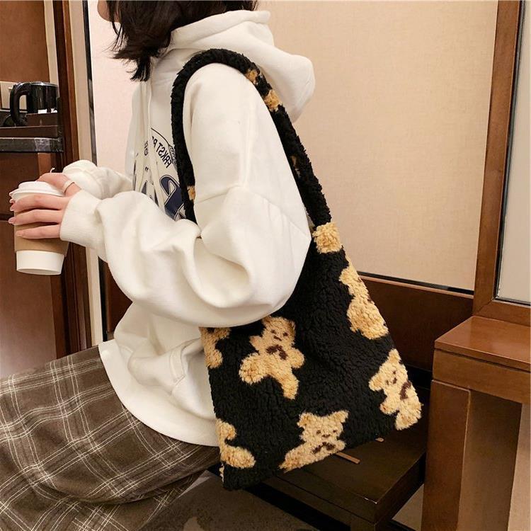 Women's Korean Style Large Capacity Fluffy Fashion Shoulder Bags