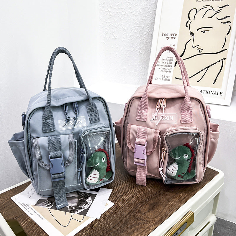 College Style Multifunctional Female Mori Autumn Bags