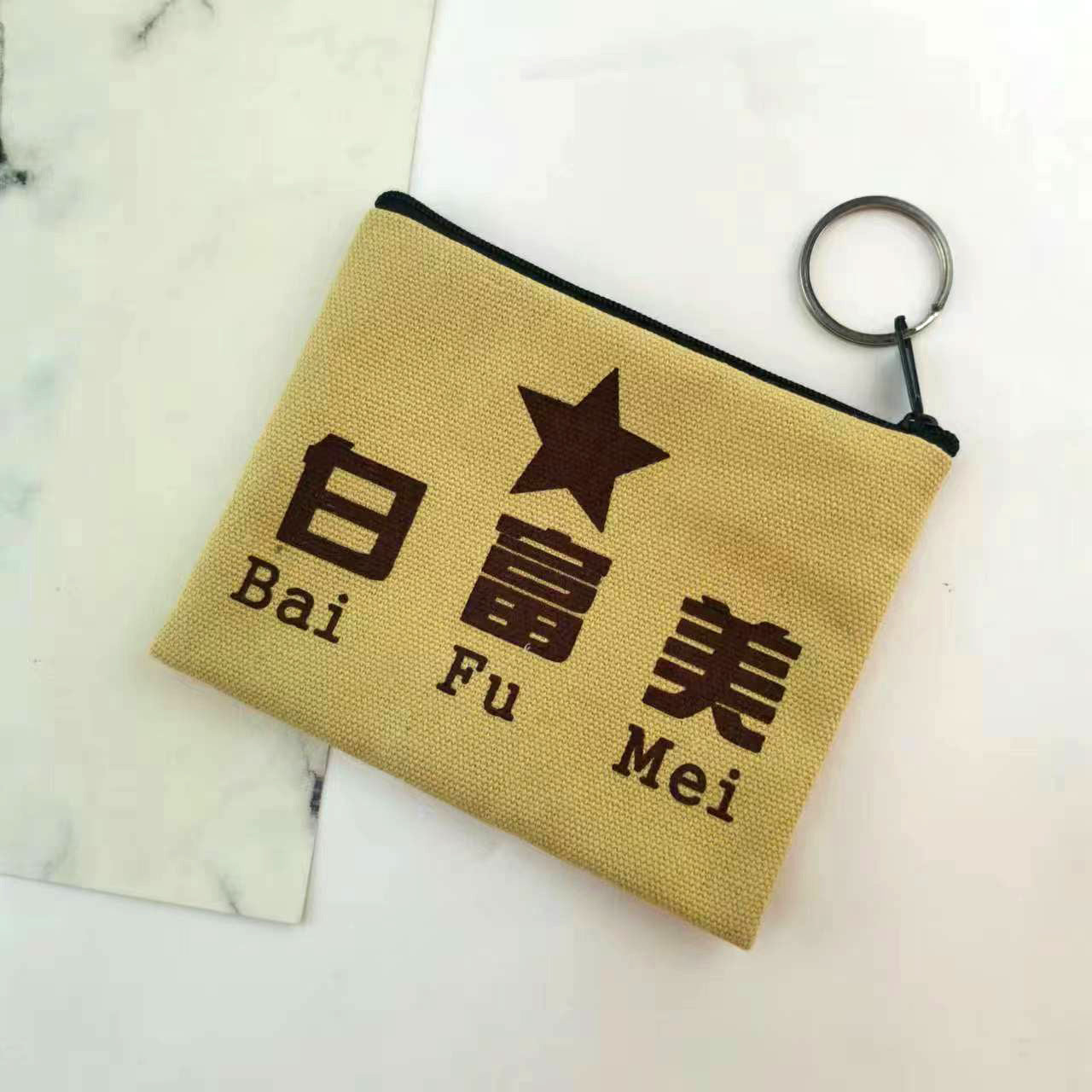 Women's Korean Pocket Mini Creative Zipper Fresh Coin Purses