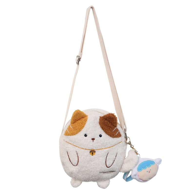 Plush Curly Kitten Cute Style Go Out Storage Crossbody Bags