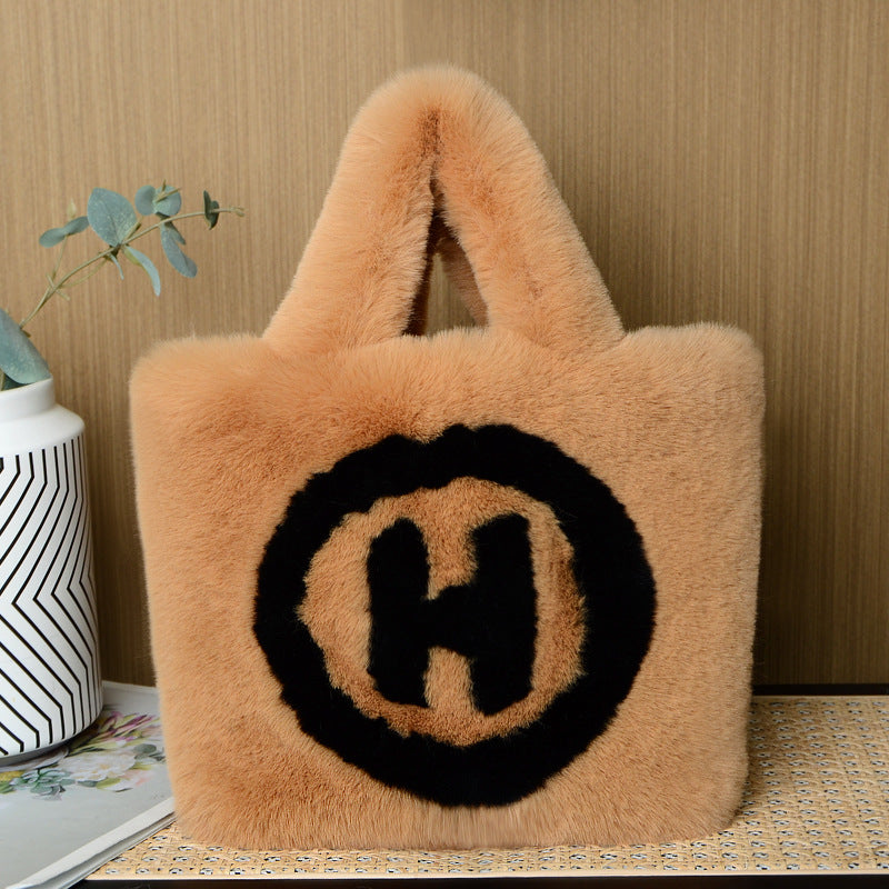 Plush Letter Cute Light Luxury Strap Handbags
