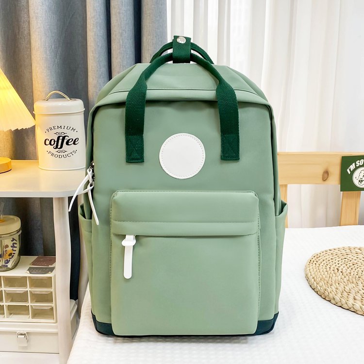 Junior High Training Institution College Printed Backpacks