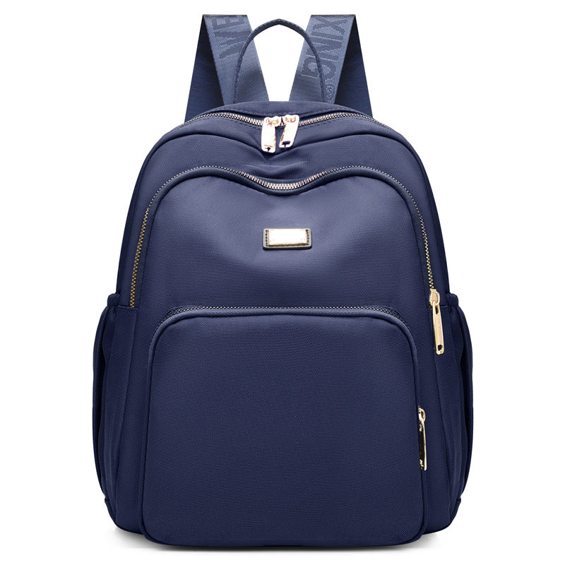 Women's Summer Fashion Nylon Oxford Cloth Large Bags