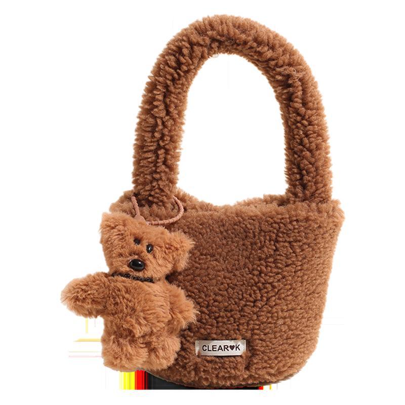 Classic Plush Corner Design Large Capacity Shoulder Bags