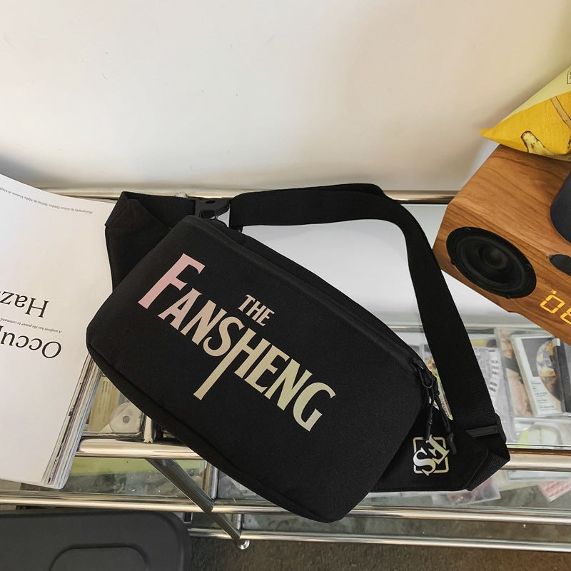New Trendy Laser Printed Simple Unisex Men's Chest Bags