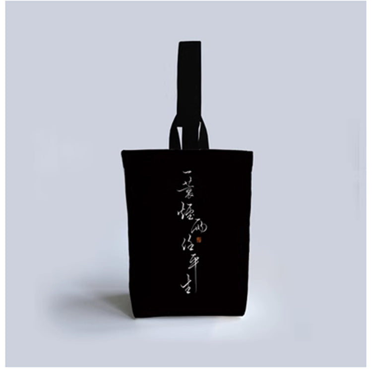 Canvas Trendy National Style Large Capacity Storage Simple Shoulder Bags