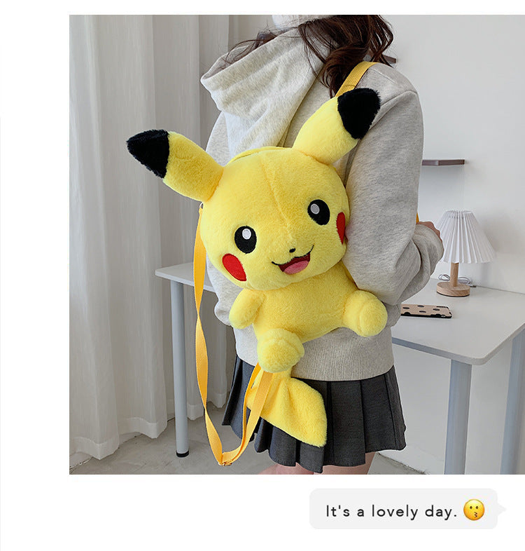 Casual Plush Cartoon Cute Clow Gift Backpacks