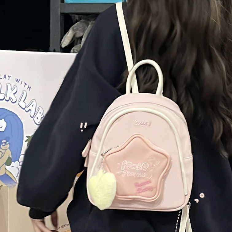 Women's Five-pointed Star Cute Little Design Dopamine Backpacks
