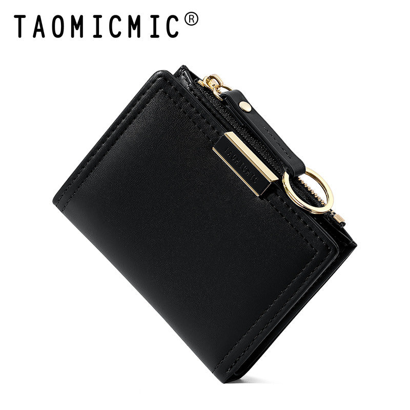 Women's Simple High-grade Fashion Short Zipper Change Card Holder