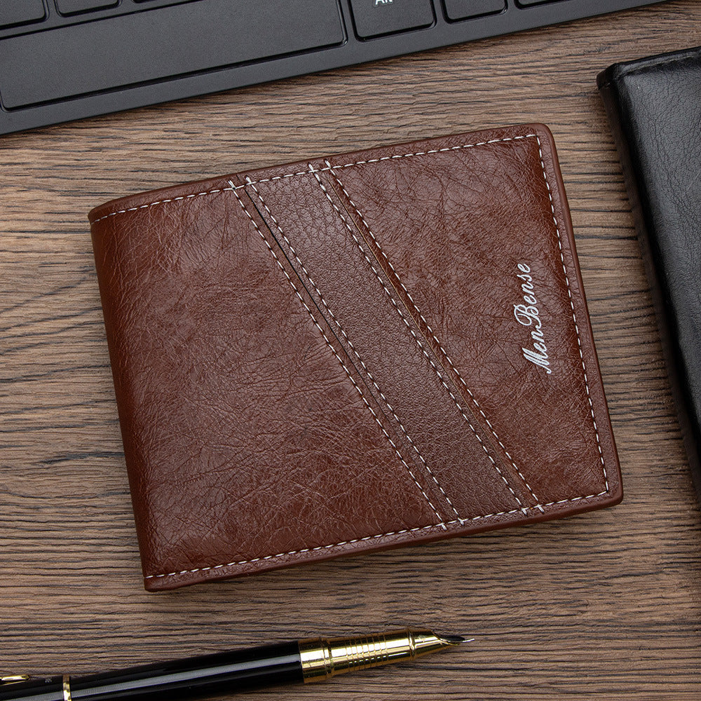 Men's Short Simple Business Leather Patchwork Zipper Men's Wallet