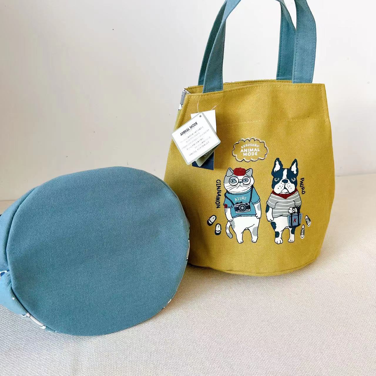 Bull Embroidered Hand Fabric Commuter Cartoon Handbags