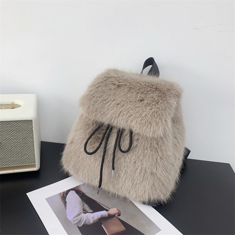 Plush Faux Rabbit Fur Large Capacity Drawstring Leopard Print Handbags