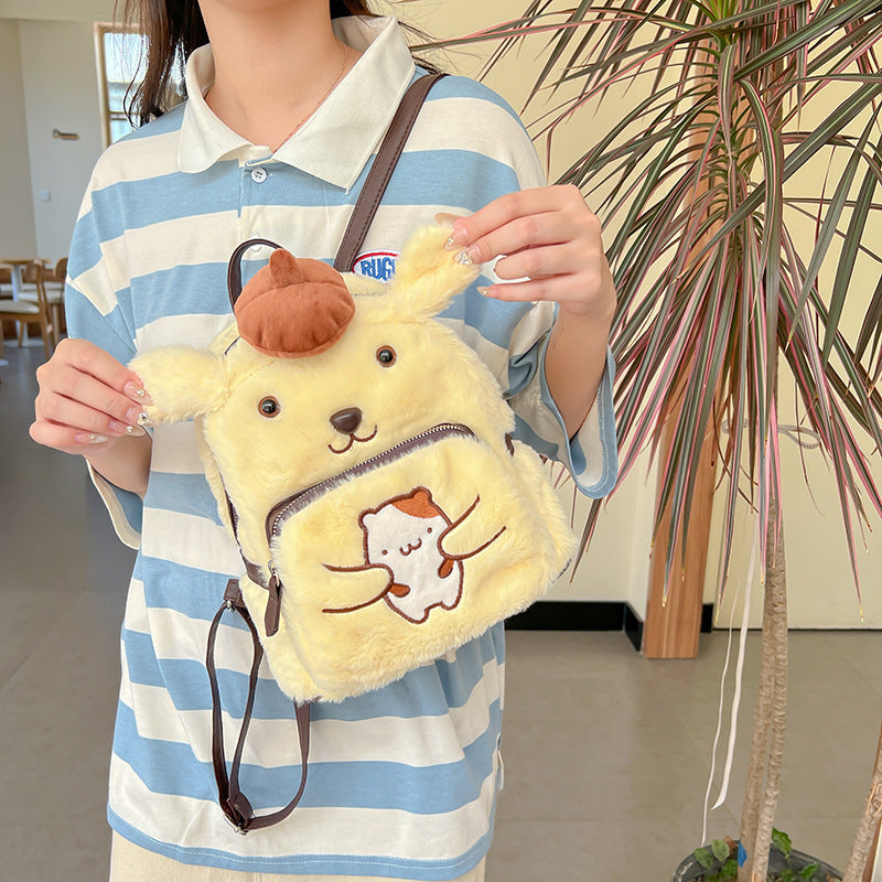 Pom Purin Female Clow Cartoon Sweet Backpacks