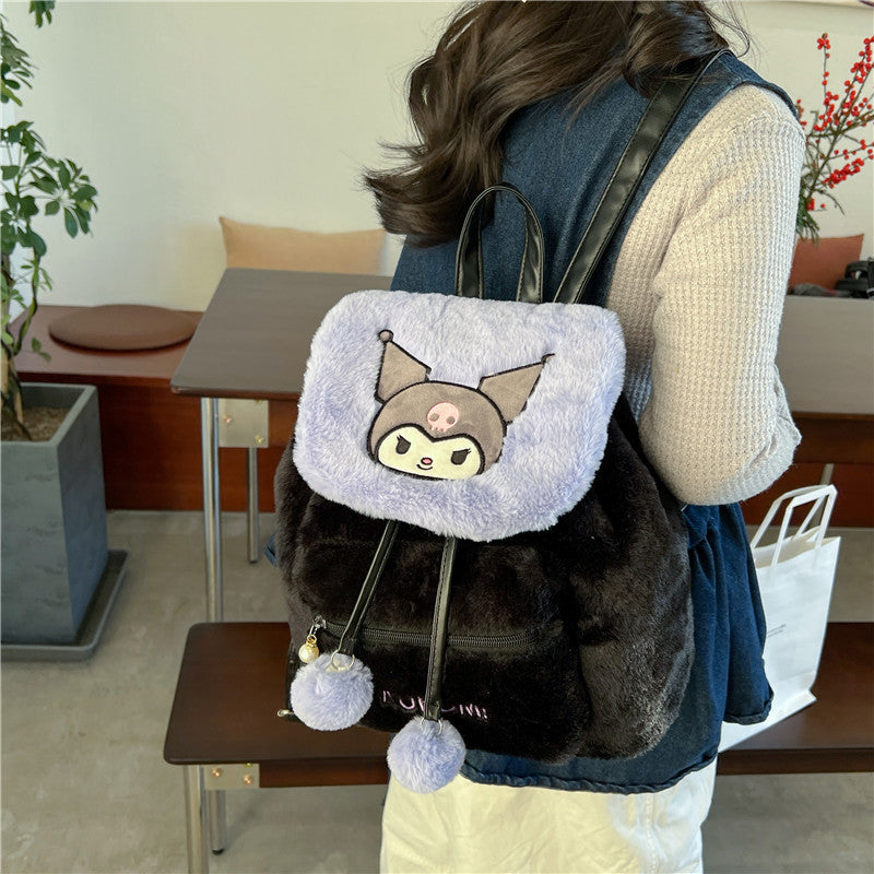Women's Cartoon Cute Puppy Plush Flip Large Backpacks
