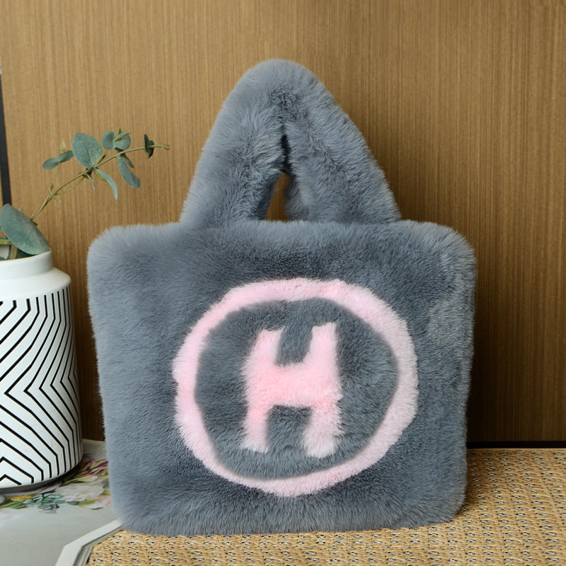 Plush Letter Cute Light Luxury Strap Handbags
