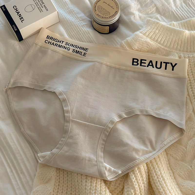 Women's Purified Cotton Underwear Female Mulberry Silk Protein Panties