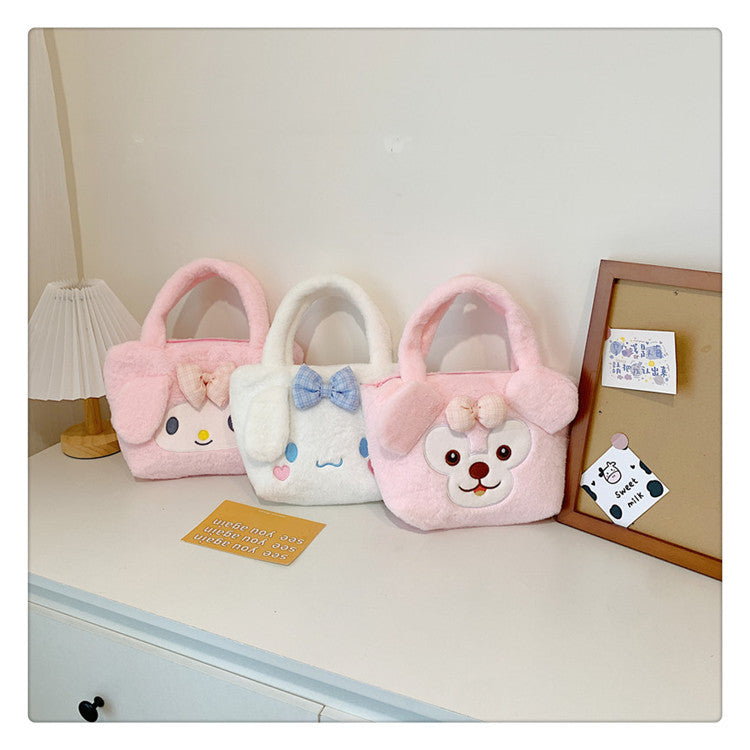 Women's Plush Clow Make-up Cute Birthday Gift Crossbody Bags