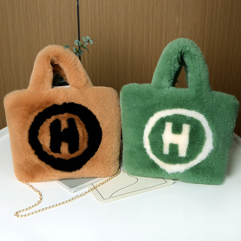 Plush Letter Cute Light Luxury Strap Handbags