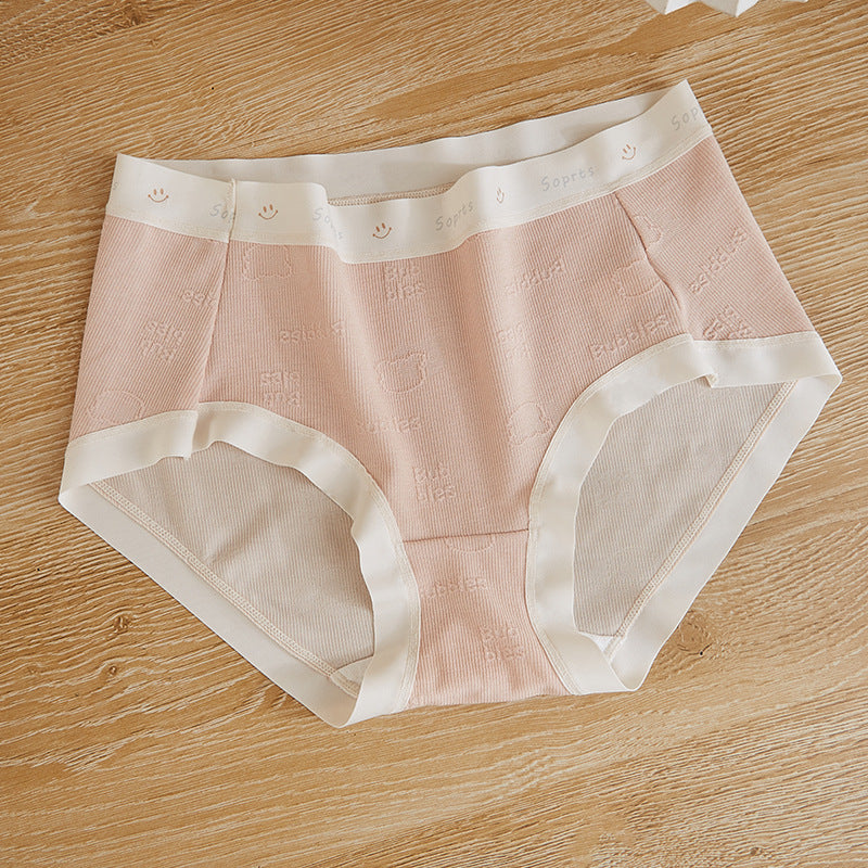 Women's Feel Underwear High Elastic Soft Comfortable Panties