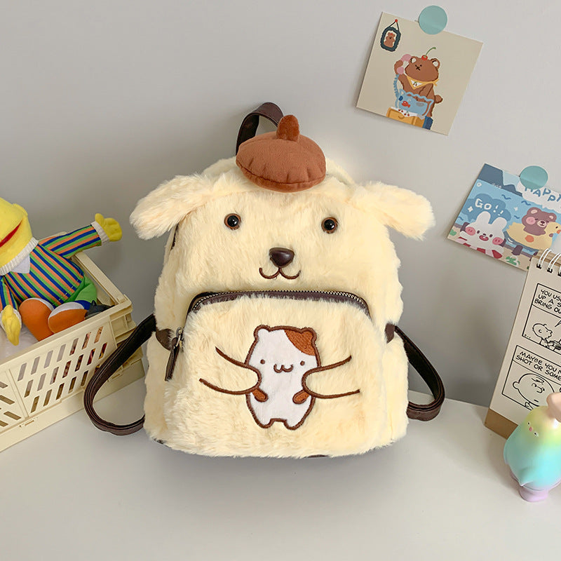 Cute Cartoon Female Sweet Kitten Plush Backpacks