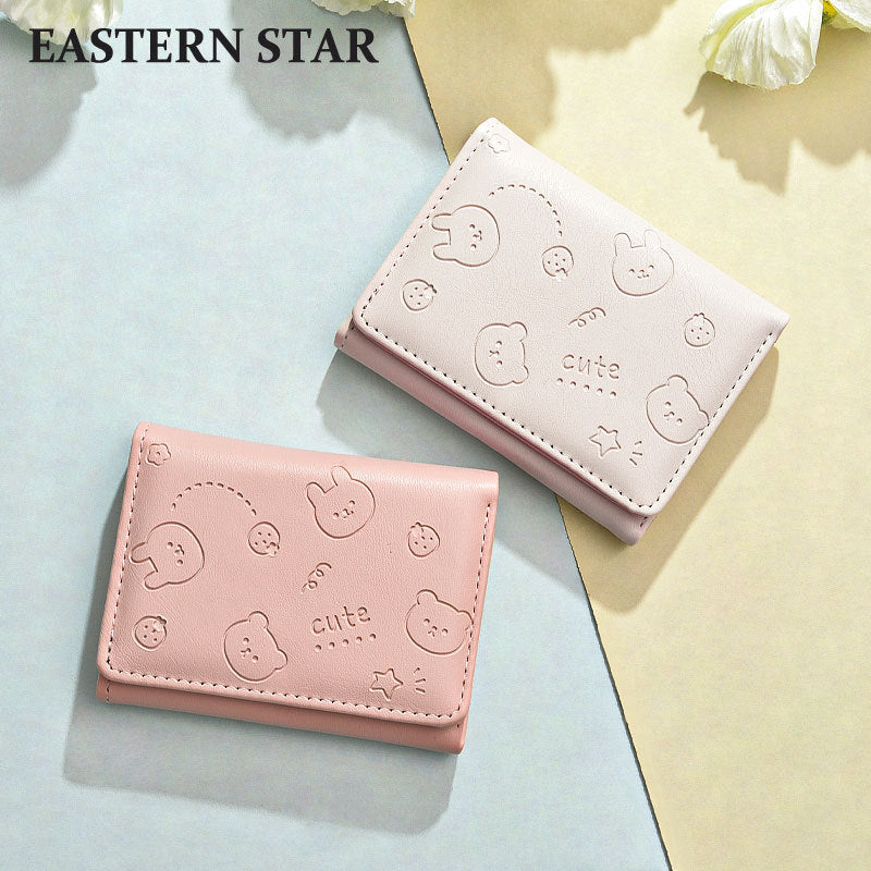 Women's Fashion Korean Style Short Simple Cute Ladies Wallets