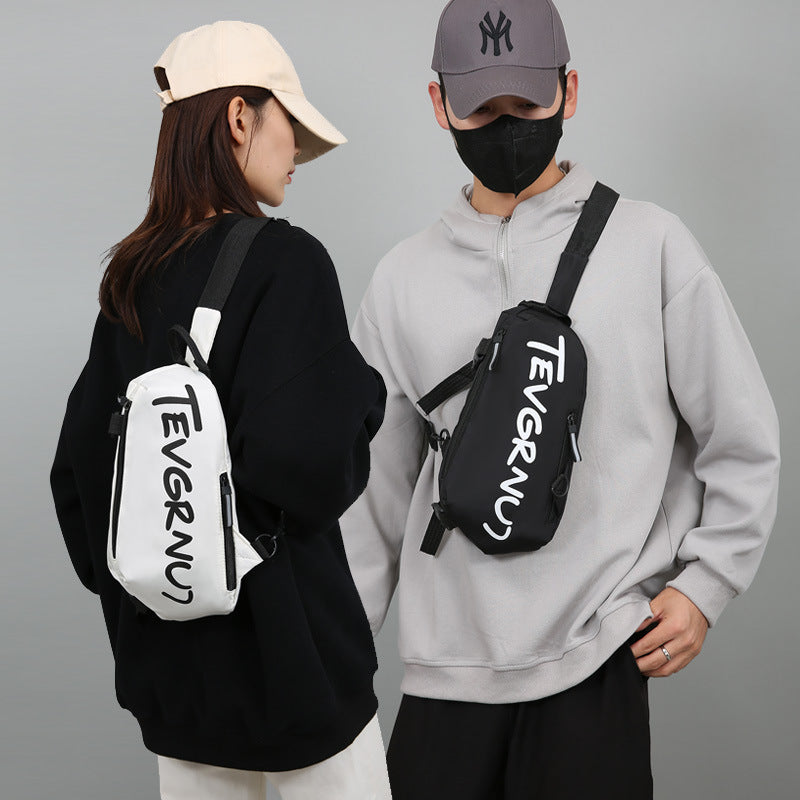 Women's & Men's & Large Capacity Simple Lightweight Multifunctional Men's Chest Bags
