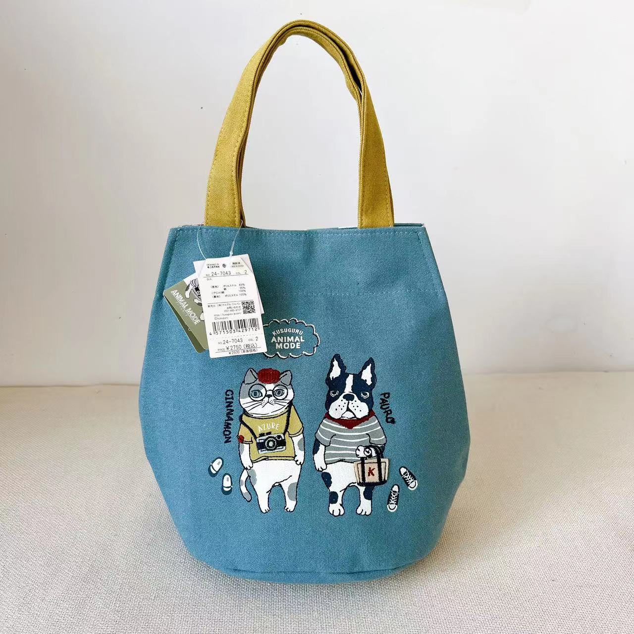 Bull Embroidered Hand Fabric Commuter Cartoon Handbags