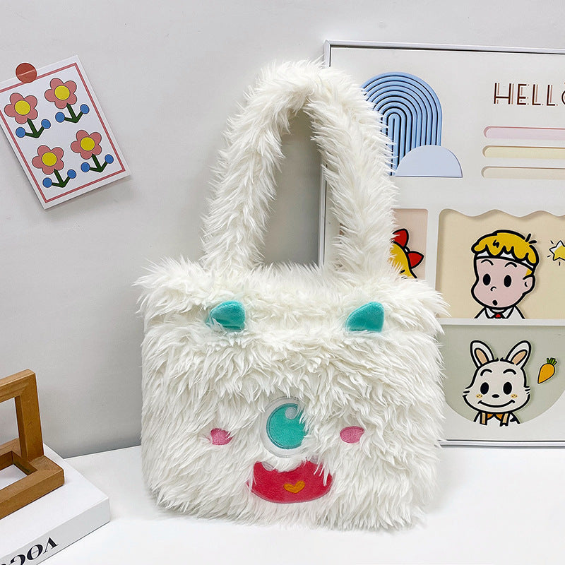 Cute Little Monster Cartoon Plush Gift Shoulder Bags