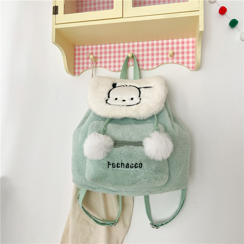 Women's Cartoon Cute Puppy Plush Flip Large Backpacks