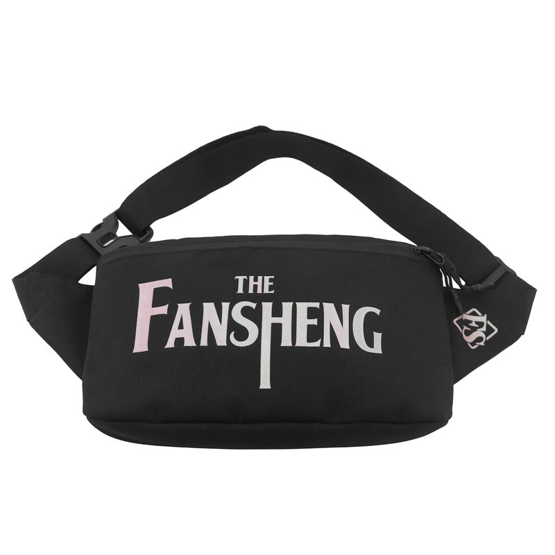 New Trendy Laser Printed Simple Unisex Men's Chest Bags