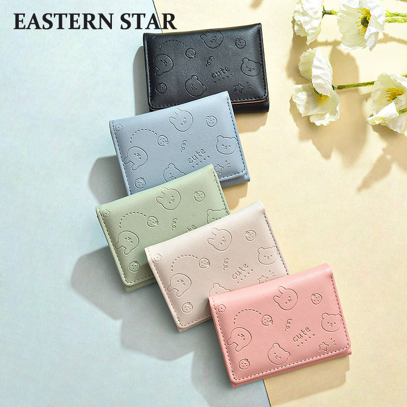 Women's Fashion Korean Style Short Simple Cute Ladies Wallets