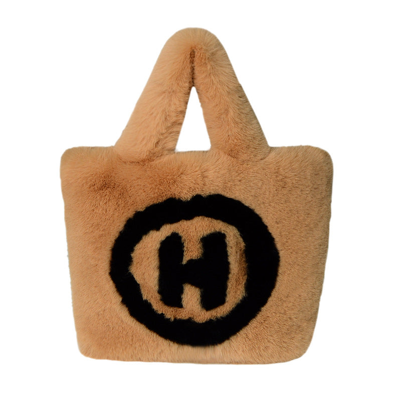 Plush Letter Cute Light Luxury Strap Handbags