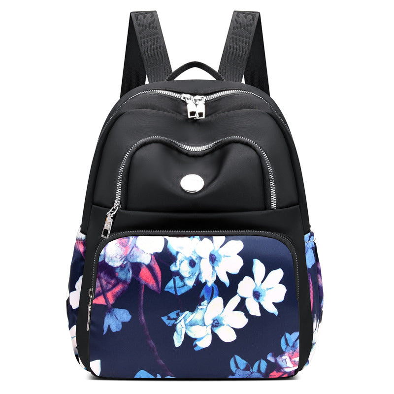 Women's Leisure Large Capacity Fashion Printed Nylon Backpacks