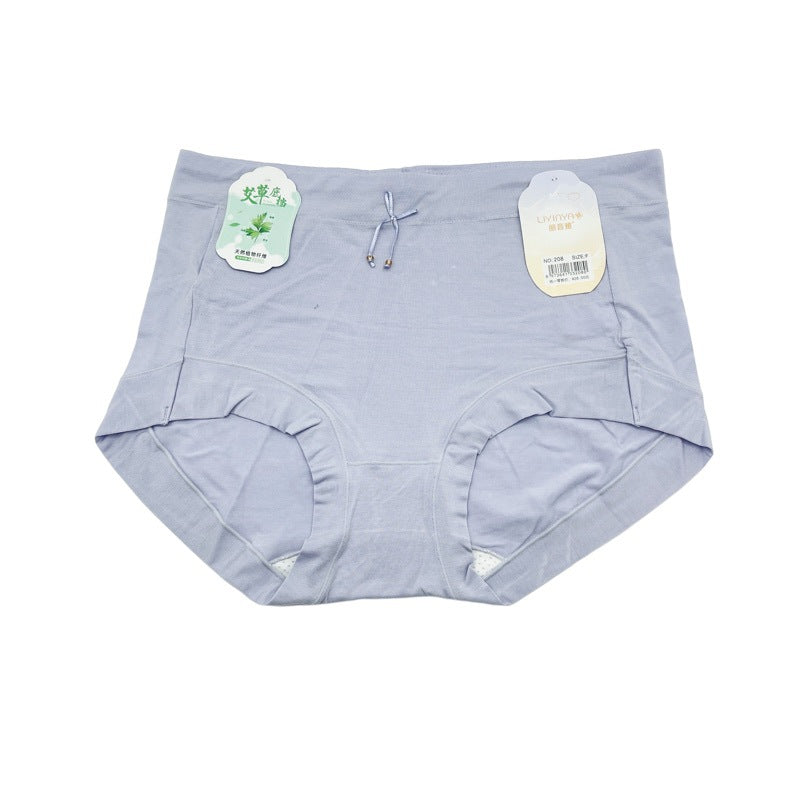 Women's Underwear Healthy Bottom Crotch Moisture Absorption Comfortable Breathable Panties