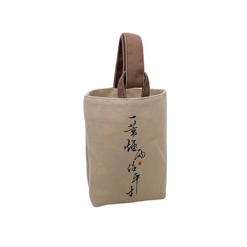 Canvas Trendy National Style Large Capacity Storage Simple Shoulder Bags