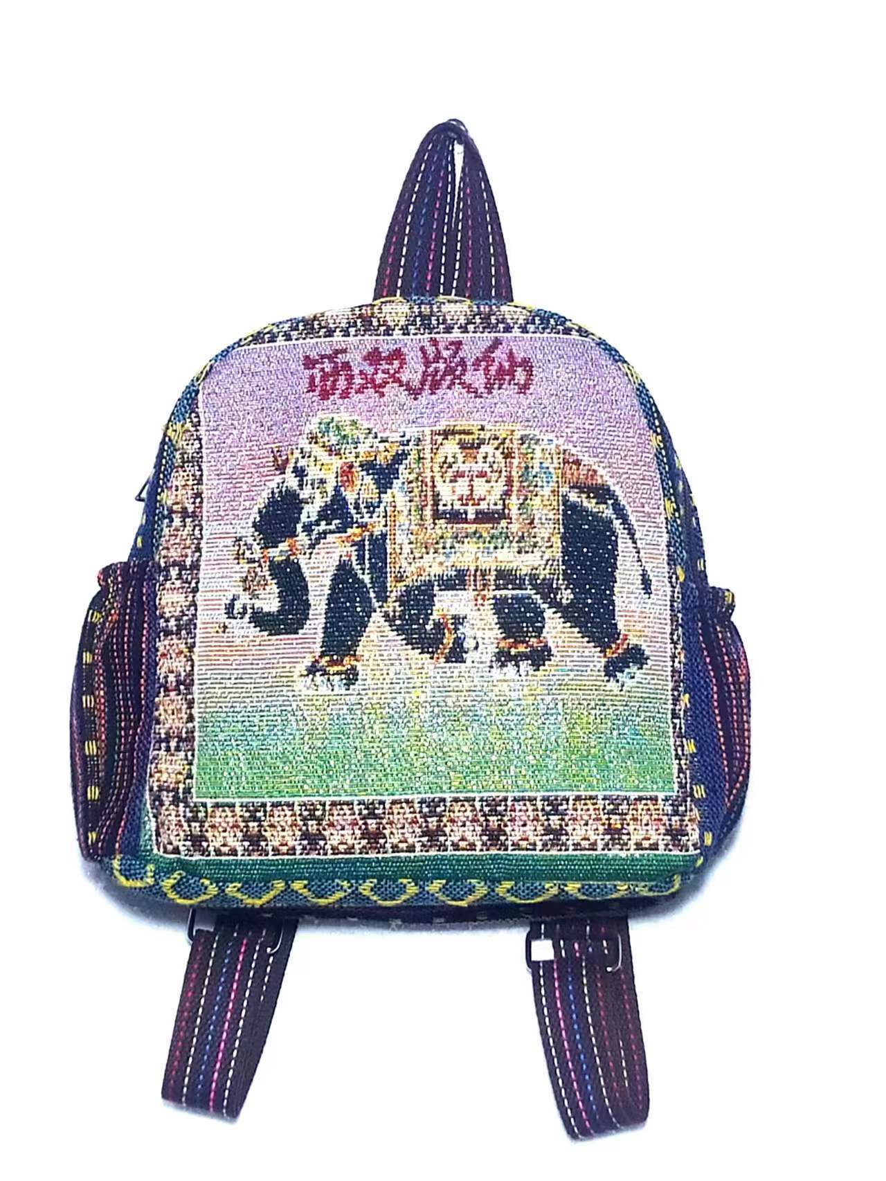 Style Gold Silk Embroidered Elephant National Backpacks