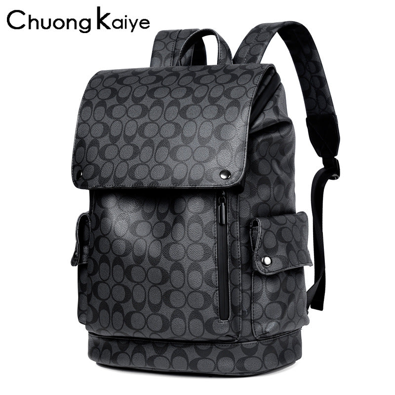 Men's Business Large Capacity Computer Multifunctional Fashion Backpacks