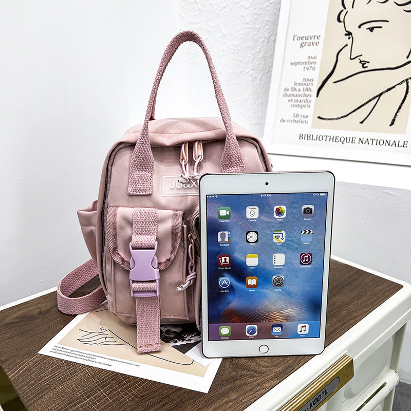 College Style Multifunctional Female Mori Autumn Bags