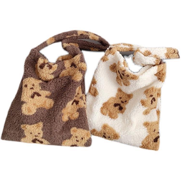 Women's Korean Style Large Capacity Fluffy Fashion Shoulder Bags