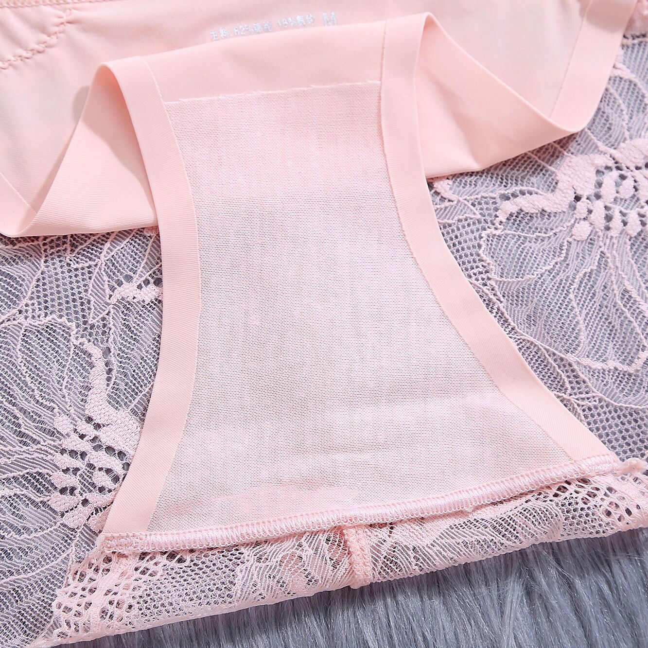 Women's Ice Silk Underwear For Sexy Transparent Lace Breathable Panties