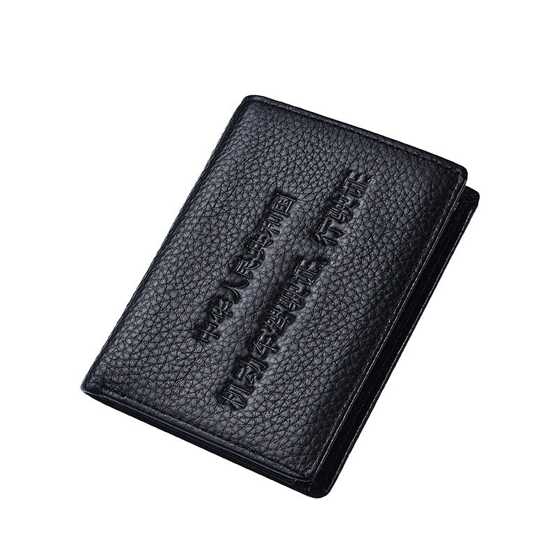 Men's Short First Layer Leather Vertical License Men's Wallets