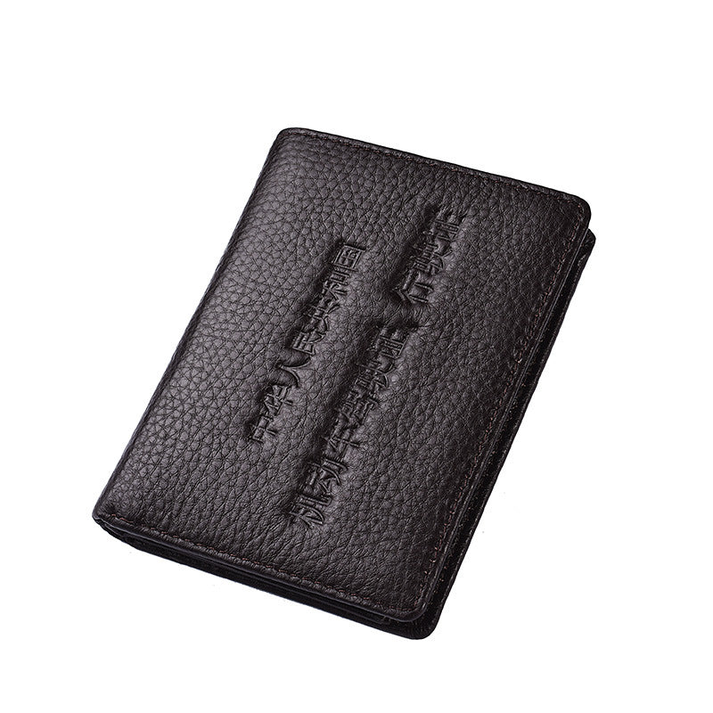 Men's Short First Layer Leather Vertical License Men's Wallets