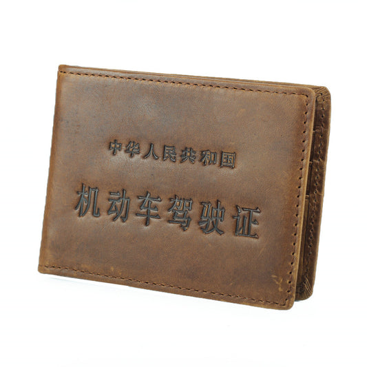 Vintage Distressed Oily First Layer Cowhide Card Holder