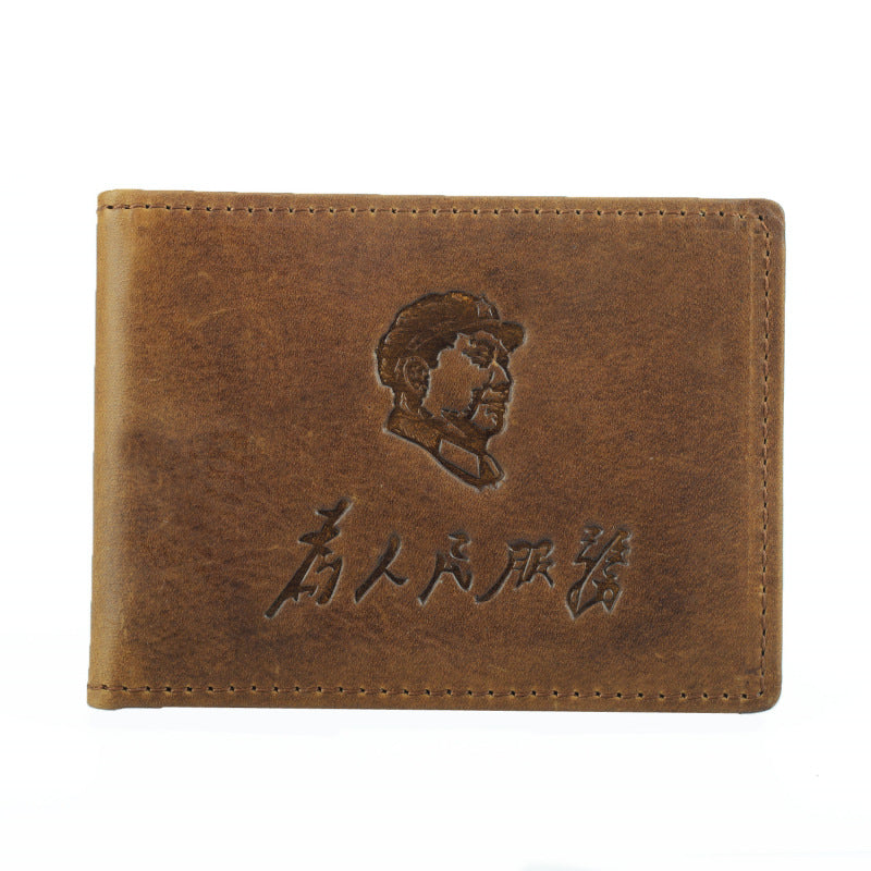 Vintage Distressed Oily First Layer Cowhide Card Holder