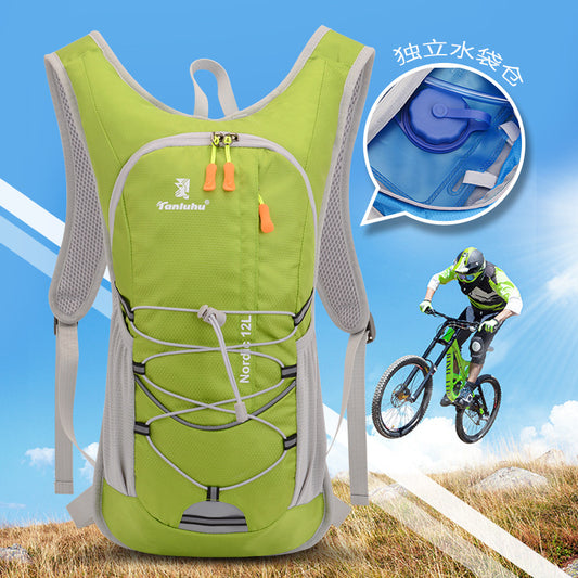 Cycling Running Hiking Multifunctional Personal Kettle Water Backpacks