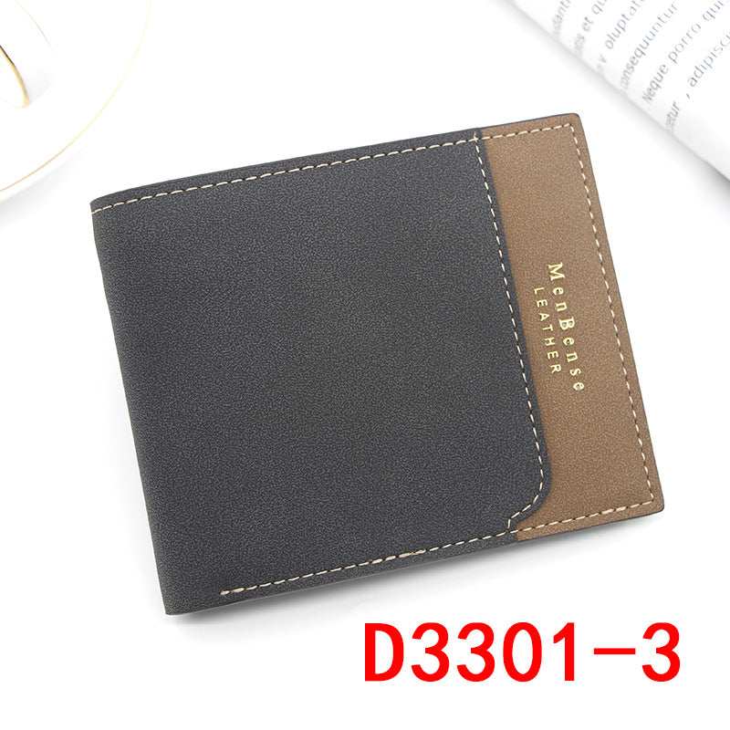 Men's Short Bronzing Embossed Stitching Matte Leather Men's Wallet