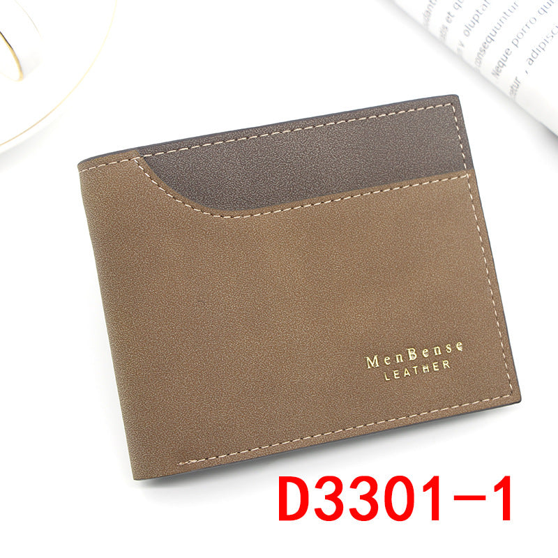 Men's Short Bronzing Embossed Stitching Matte Leather Men's Wallet